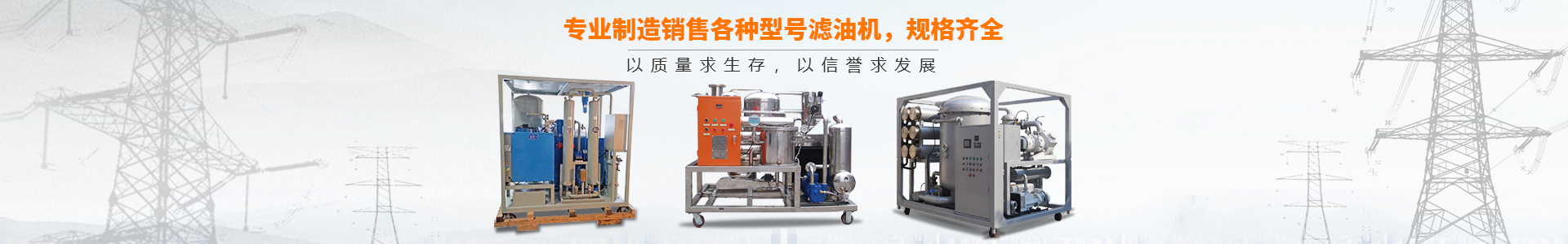 重慶好色APP在线观看廠家
