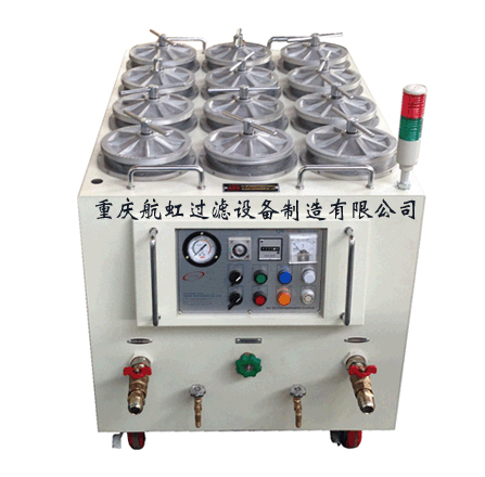 好色视频APP下载廠 好色视频APP下载廠