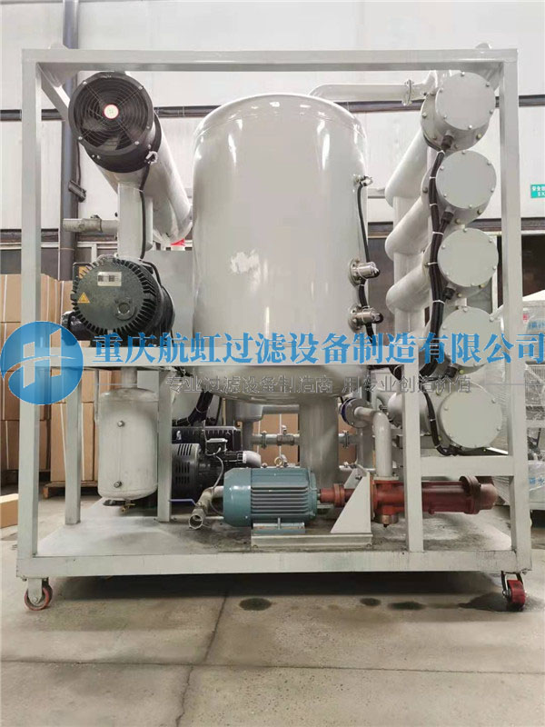 重慶好色视频APP下载 重慶好色视频APP下载