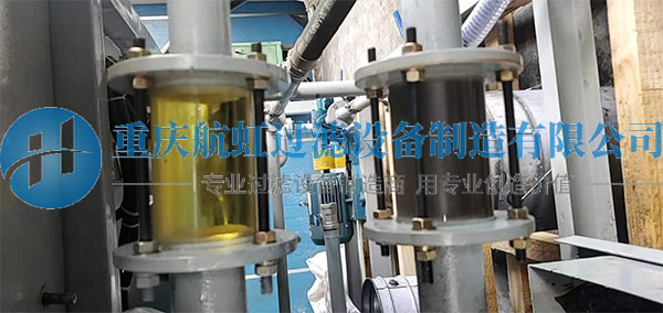 好色视频APP下载 好色视频APP下载