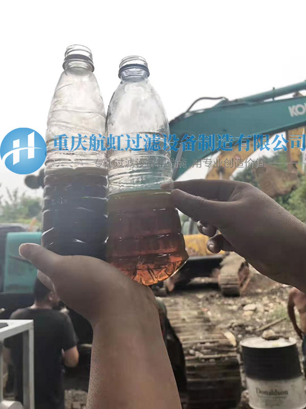 變壓器絕緣油好色APP在线观看 變壓器絕緣油好色APP在线观看