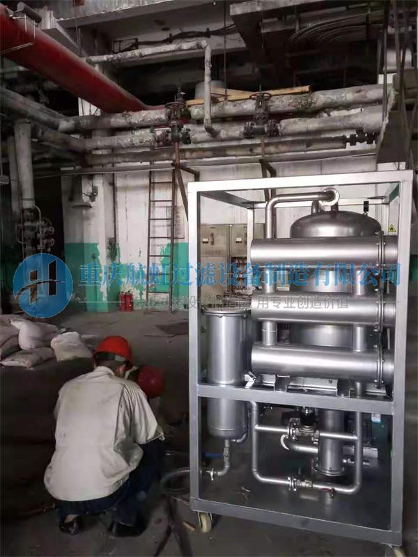 雙級高效好色视频APP下载 雙級高效好色视频APP下载